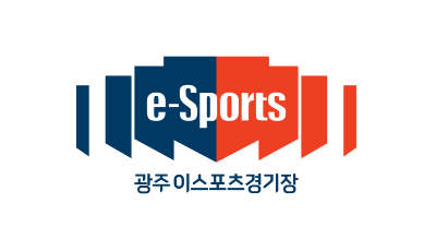 광주 e스포츠 경기장